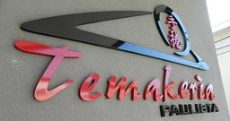 Temakeria Paulista - Foto 2