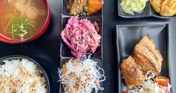 The Oriental Izakaya - Foto 1