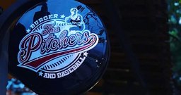 The Pitchers Burger and Baseball - Foto 2