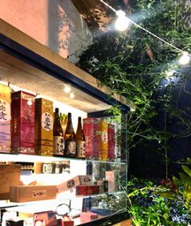 Vila Japaí - Foto 3