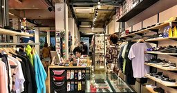 Void General Store - Foto 1