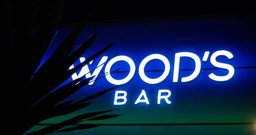 Wood's Bar - Foto 2