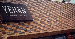 Yeran - Foto 2