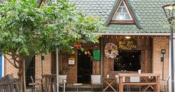 Zur Alten Mühle - Foto 2